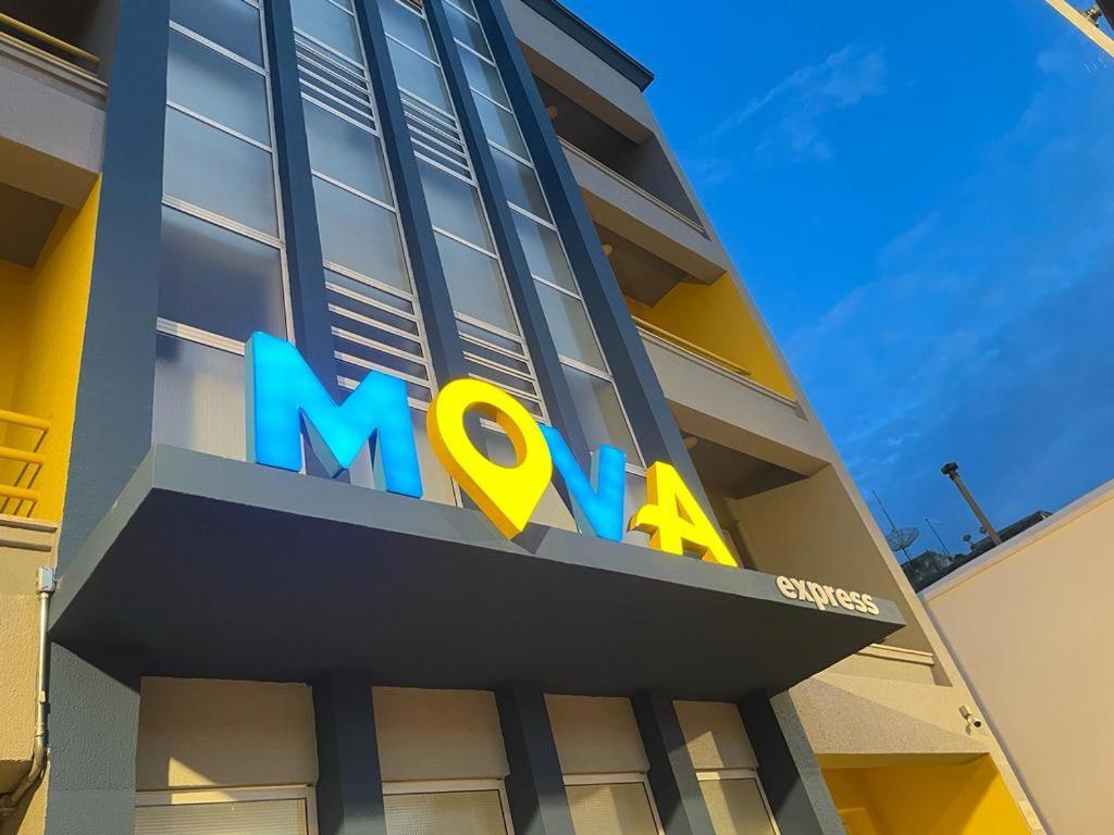 Mova Express Hotel - Campinas 坎皮纳斯 外观 照片